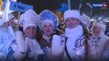 Педагоги детского сада № 26 приняли участие в мероприятии в рамках проекта «Киров – Новогодняя столица» Педагоги детского сада № 26 приняли участие в мероприятии в рамках проекта «Киров – Новогодняя столица».