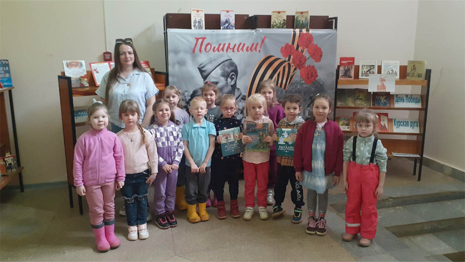 Юные читатели детского сада №26 посетили библиотеку им. С. Я. Маршака Юные читатели детского сада №26 посетили библиотеку им. С. Я. Маршака.